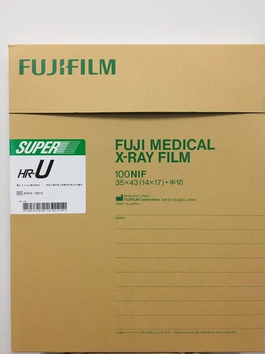 14x17 hru fuji - 14x17,